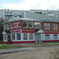 Супермаркет на ул. Сибирская