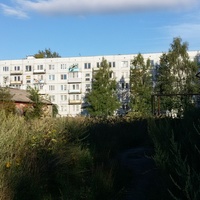 Военный городок