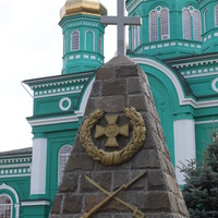 Ровеньки. Памятник героям Первой Мировой.