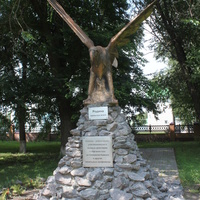 Ровеньки. Памятник воинам, участвовавшим в локальных конфликтах.