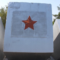 Шопино. Мемориал на трассе "Крым".
