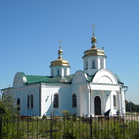 Церковь Космы и Дамиана в селе Огибное