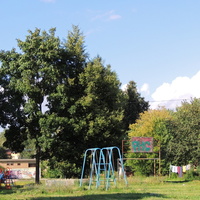 Самая старая часть города