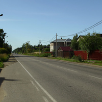 Павловское шоссе