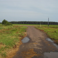 Выезд на трассу