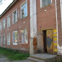 Сыктывкар 2015