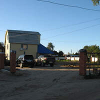 Сыктывкар 2015 - Красная гора