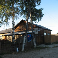 Сыктывкар 2015 - Красная гора