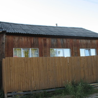 Сыктывкар 2015 - Красная гора