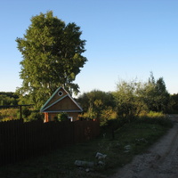 Сыктывкар 2015 - Красная гора