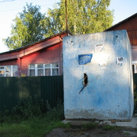 Сыктывкар 2015 - Красная гора