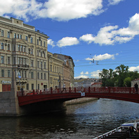 Красный мост