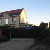 Сыктывкар 2015