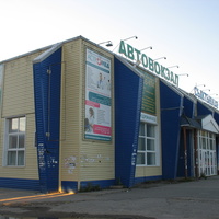 Сыктывкар 2015