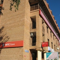 Сыктывкар 2015