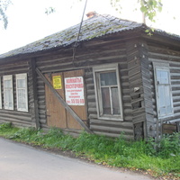 Сыктывкар 2015