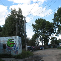 Сыктывкар 2015