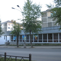 Сыктывкар 2015