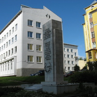 Сыктывкар 2015