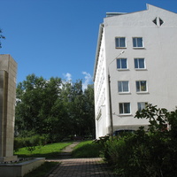 Сыктывкар 2015