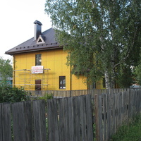 Сыктывкар 2015