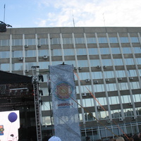 Сыктывкар 2015