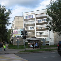 Сыктывкар 2015