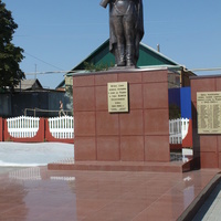 Терновка. Мемориал в честь погибших в годы войны.