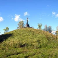 Холм Славы на окраине села Купино