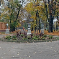 Новгород-Северский. Центральный парк.
