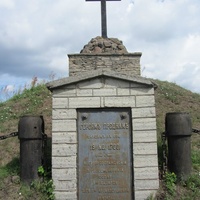 Нарва, памятник русским войнам павшим в бою 1700 года