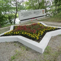 В память о подвиге Графова И.А.