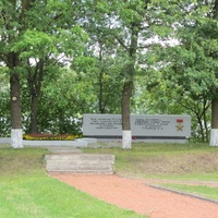 В память о подвиге Графова И.А.