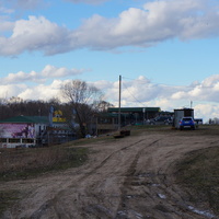 Флотель Тысяча и одна ночь