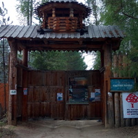 Экспозиции парка-музея "Светлая поляна" в Максимихе