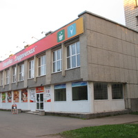 Сыктывкар 2015