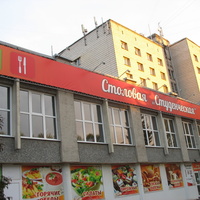 Сыктывкар 2015