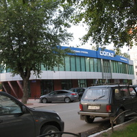 Сыктывкар 2015