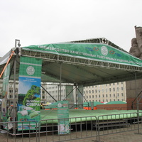 Сыктывкар 2015