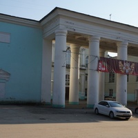 Дворец Культуры Ясногорска