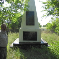 Памятник ветеранамВОВ.