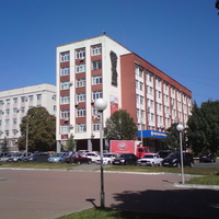 Здание Федерации профсоюзов