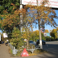 Сыктывкар 2015