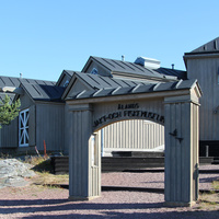 Музей рыболовства и охоты
