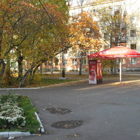 Сыктывкар 2015