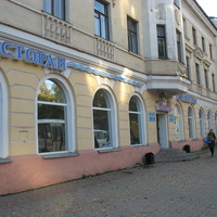 Сыктывкар 2015