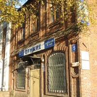 Сыктывкар 2015