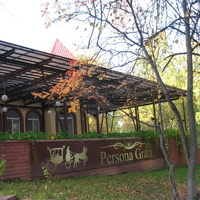 Сыктывкар 2015