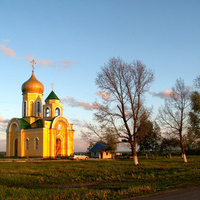 Храм Иоанна Златоуста в селе Графовка