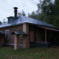 Музей-заповедник Горки Ленинские